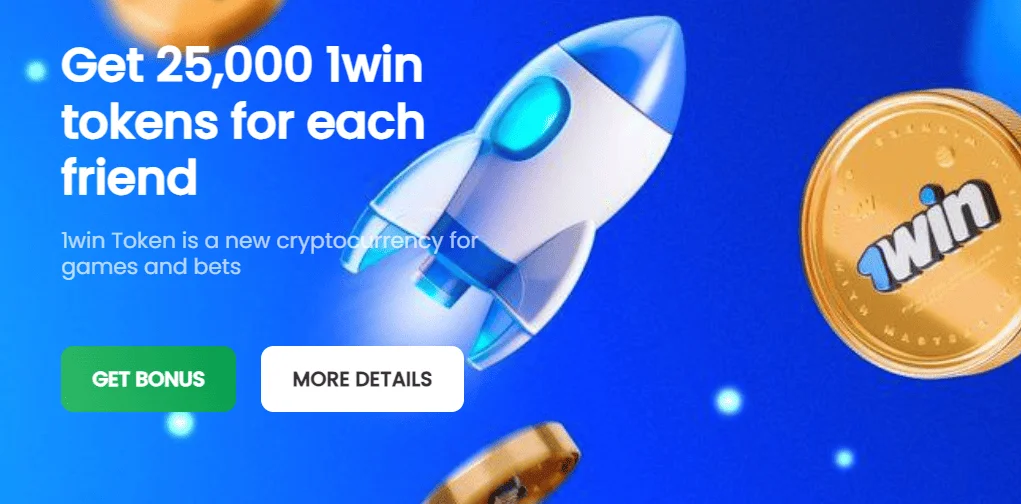 1win-token